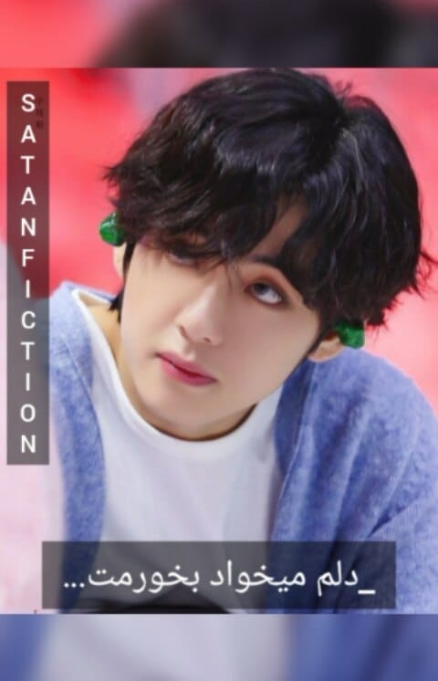 Post 10 by satan fic on Instagram (video)