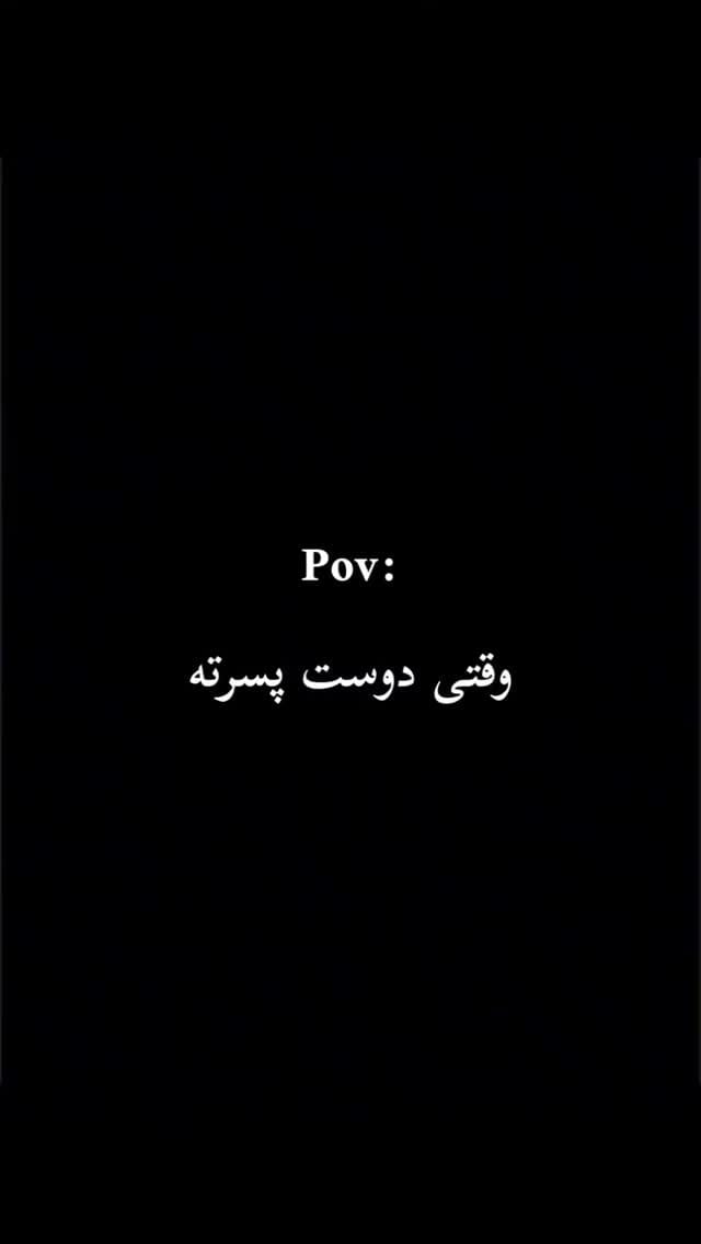 Post 7 by satan fic on Instagram (video)