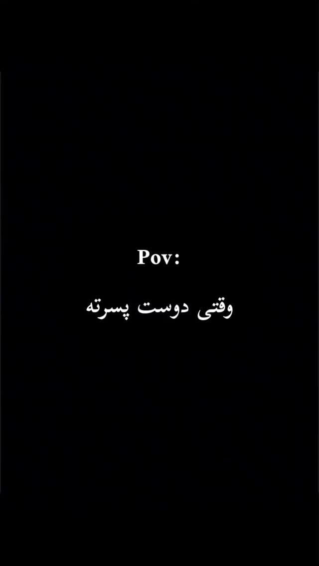 Post 6 by satan fic on Instagram (video)