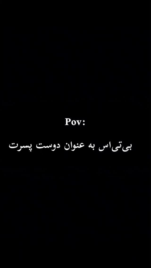Post 4 by satan fic on Instagram (video)
