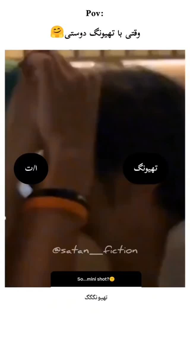 Post 5 by satan fic on Instagram (video)
