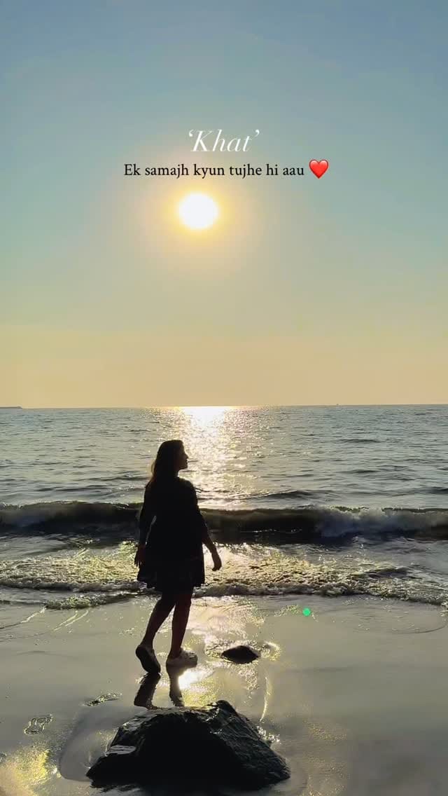 Post 6 by Pooja Jaiswal on Instagram (video)