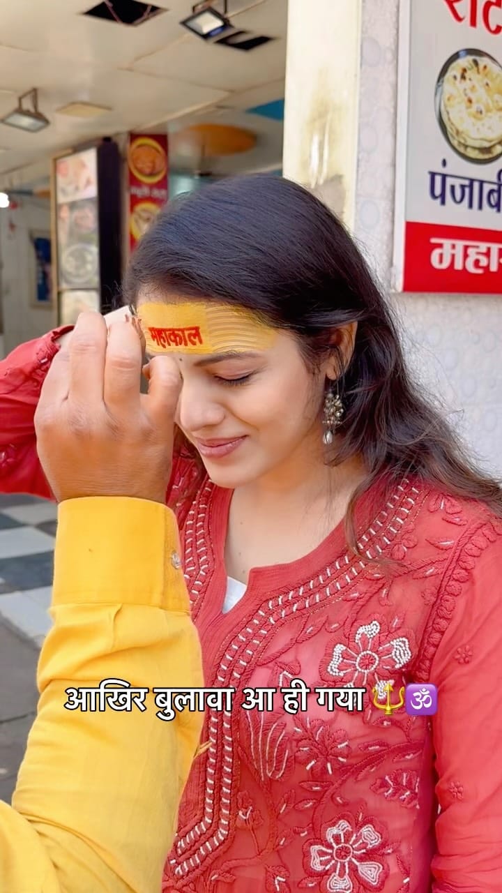 Post 1 by Pooja Jaiswal on Instagram (video)