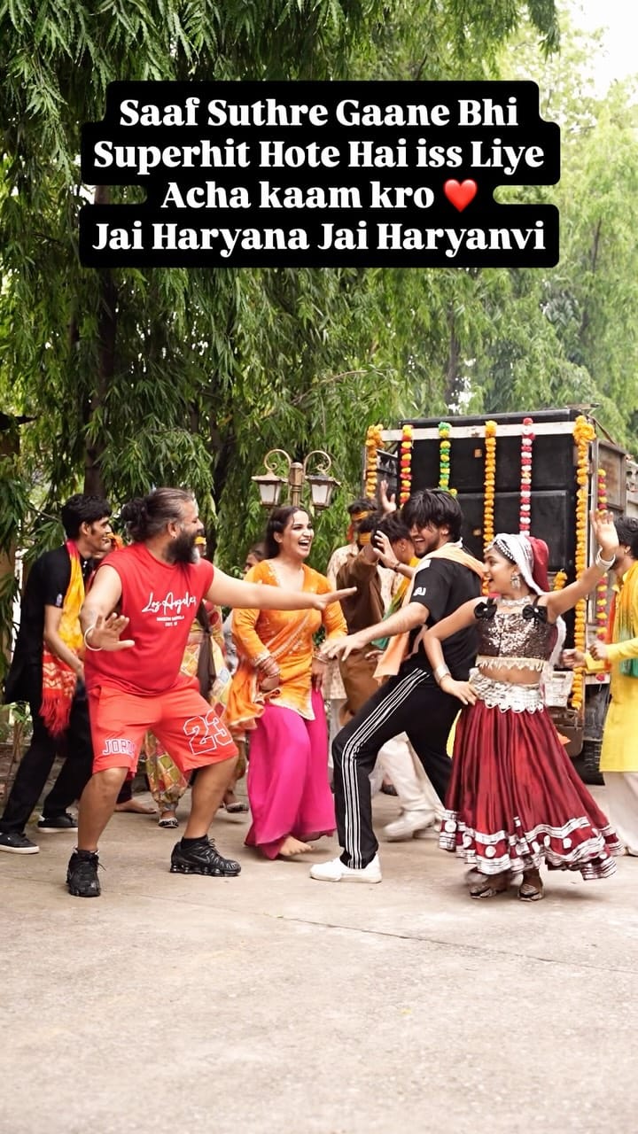 Post 1 by Kuldeep Rathee on Instagram (video)