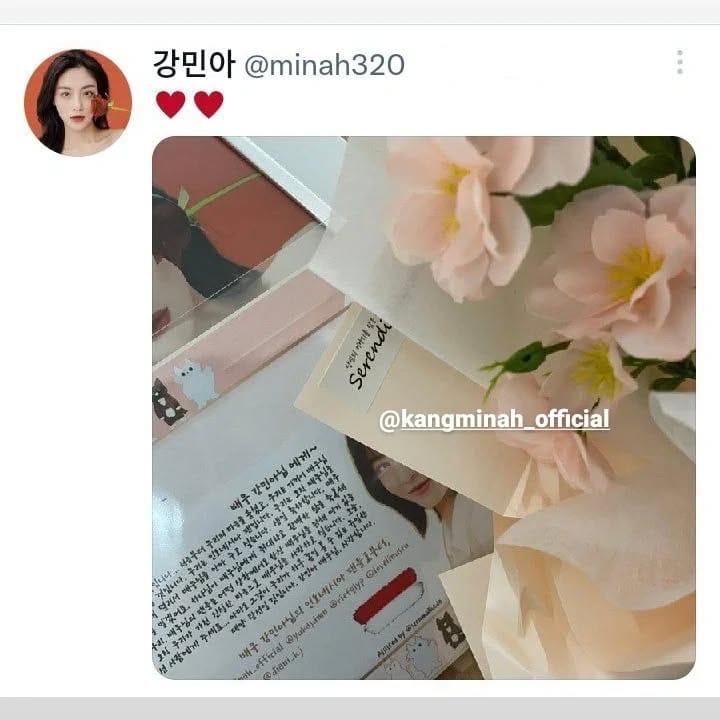Post 4 by 강민아 on Instagram (image)