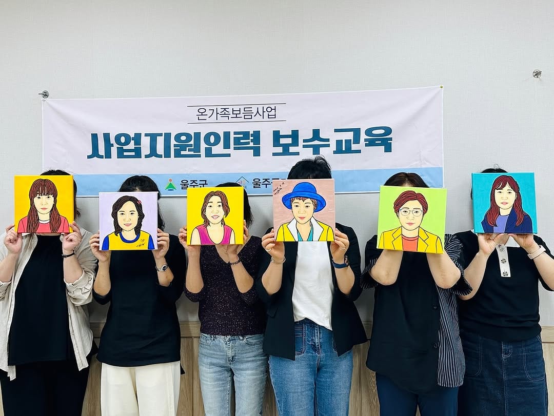 Post 8 by 울산원데이클래스 문화아지트 on Instagram (carousel)