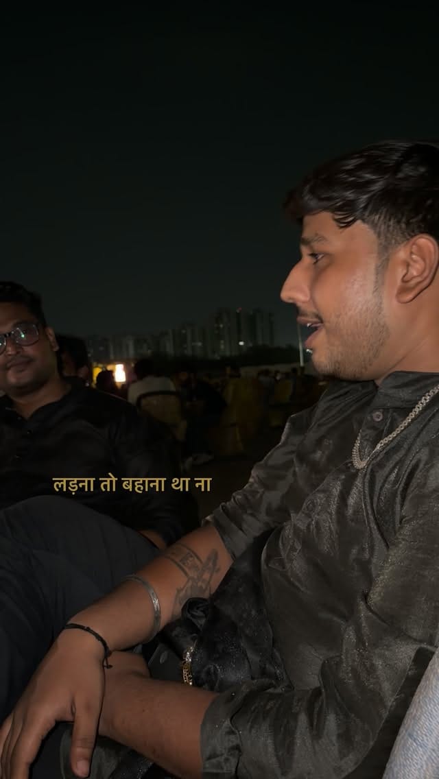 Post 2 by Vikas Goswami on Instagram (video)