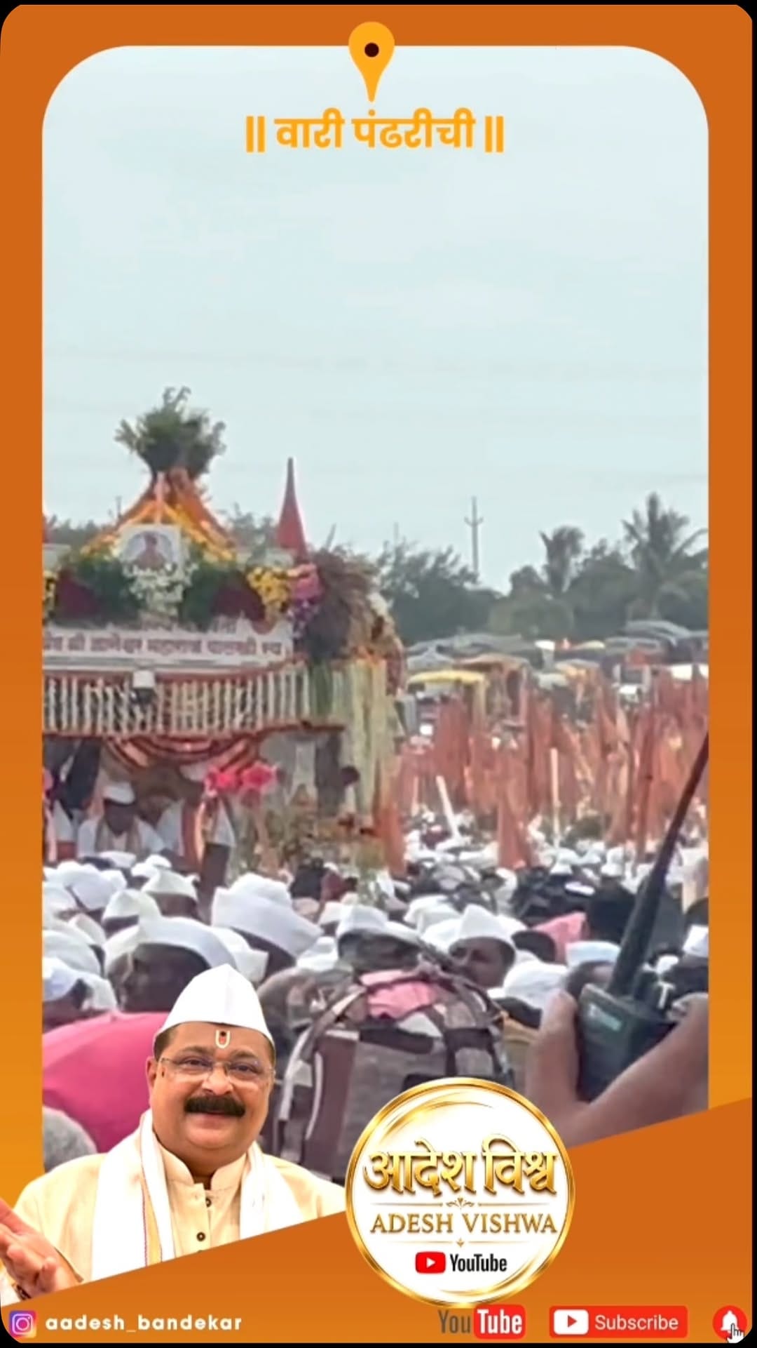 Post 2 by Soham Suchitra Aadesh Bandekar on Instagram (video)