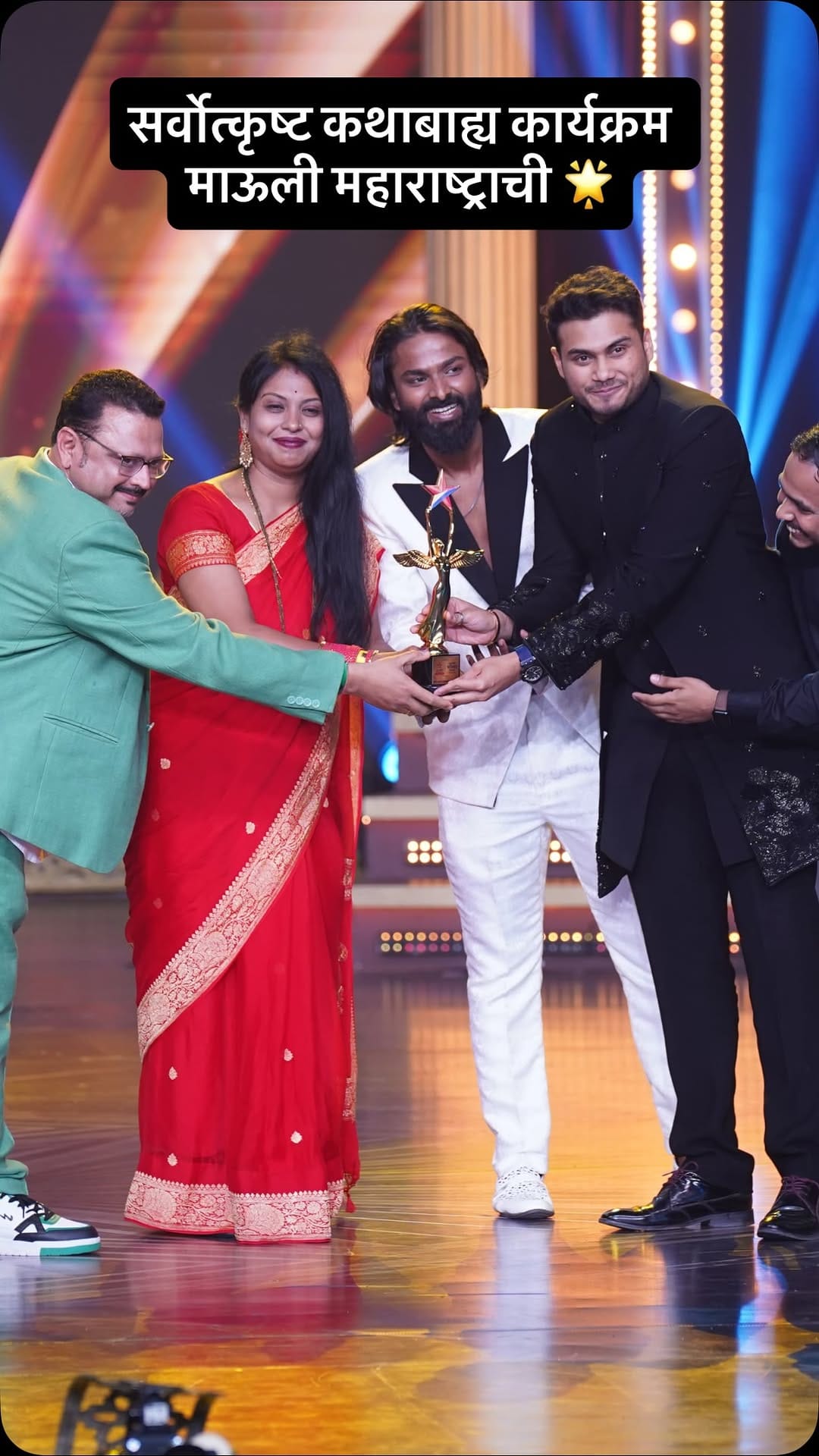 Post 4 by Soham Suchitra Aadesh Bandekar on Instagram (video)