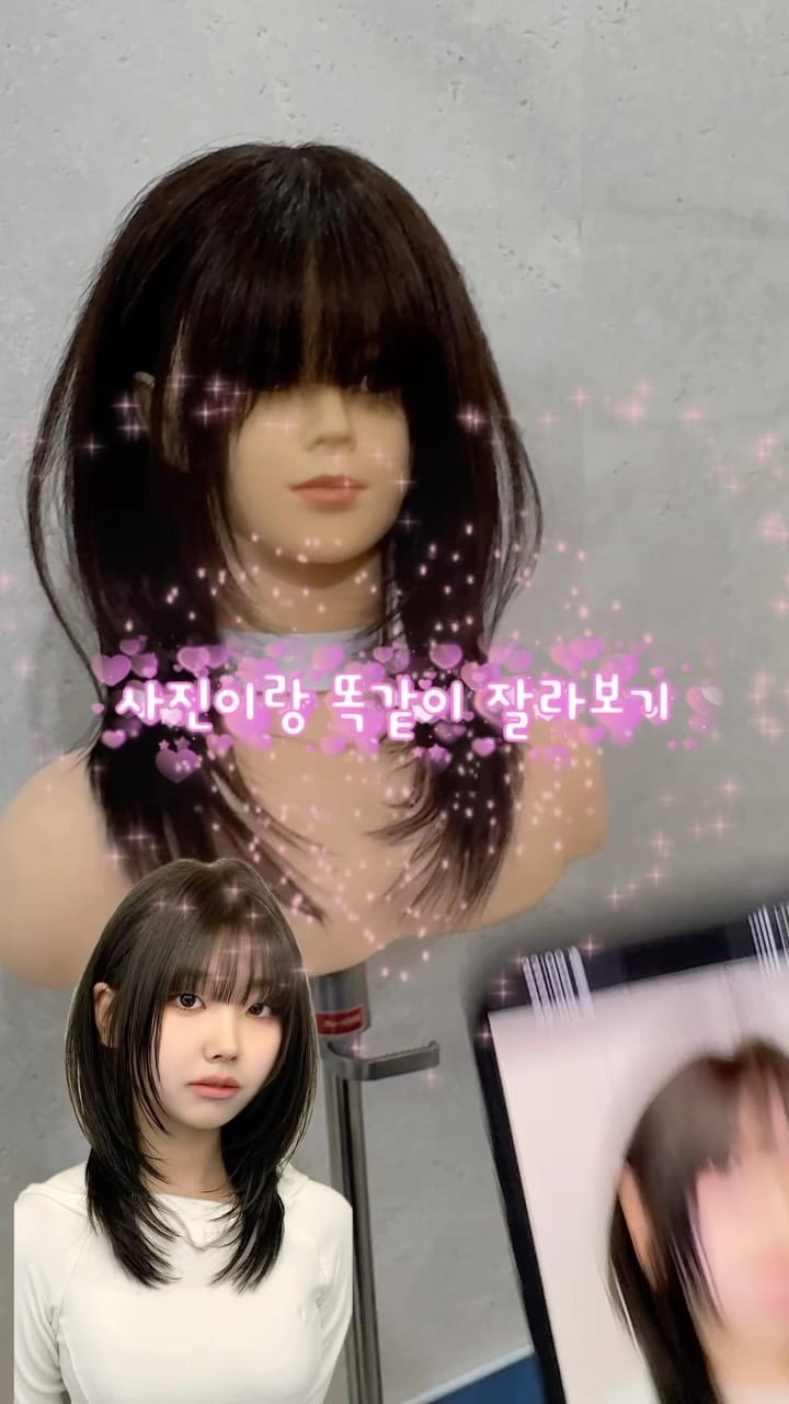 Post 2 by 부산헤어컨설팅 해운대미용실 광안리미용실 ‘민우헤어’ 대표원장 on Instagram (video)