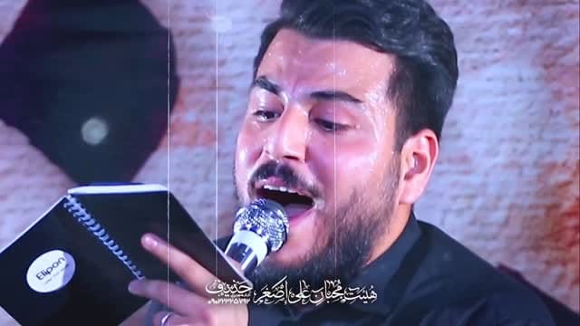 Post 7 by خادِم الرقیه | امیرحسین کاغذلو on Instagram (video)