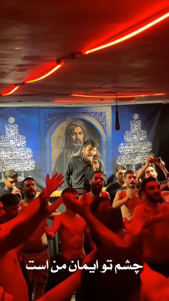 Post 6 by خادِم الرقیه | امیرحسین کاغذلو on Instagram (video)