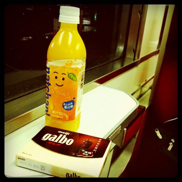 Post 2 by @_sumi on Instagram (image)