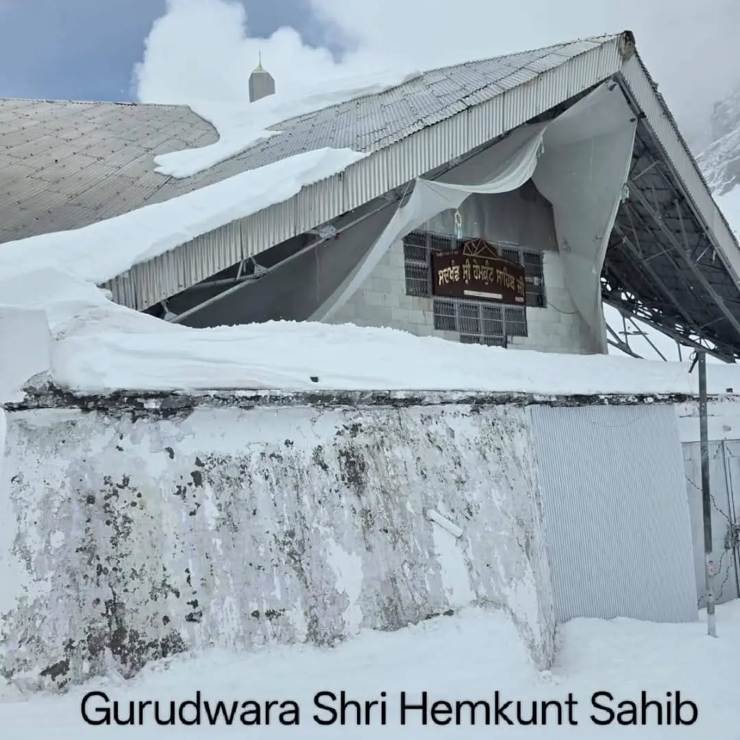 Post 4 by ਗੁਰੂ ਰਾਮਦਾਸ ਜੀ ਮਹਾਰਾਜ ਜੀ on Instagram (carousel)