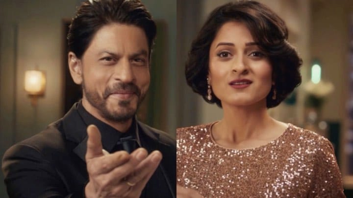 Post 9 by Sakshi Gupta on Instagram (video)
