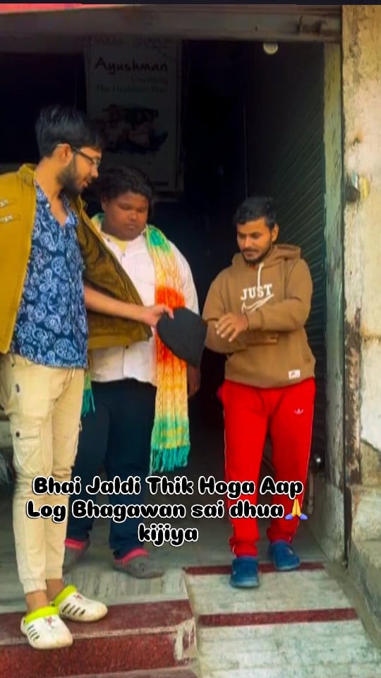 Post 1 by Bihari Babu on Instagram (video)