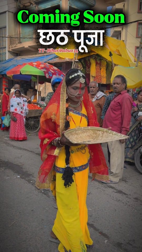 Post 8 by Bihari Babu on Instagram (video)