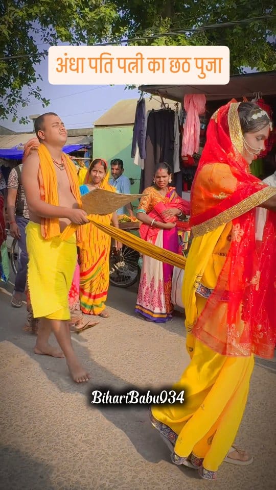 Post 6 by Bihari Babu on Instagram (video)