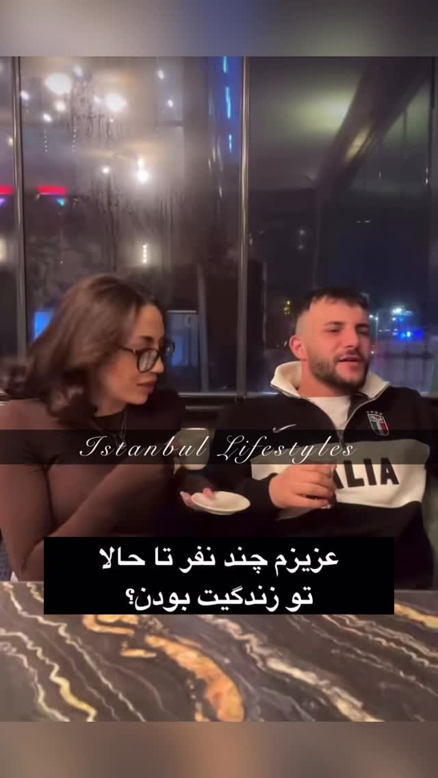Post 1 by 🇹🇷آموزش زبان ترکی استانبولی🇹🇷 on Instagram (video)