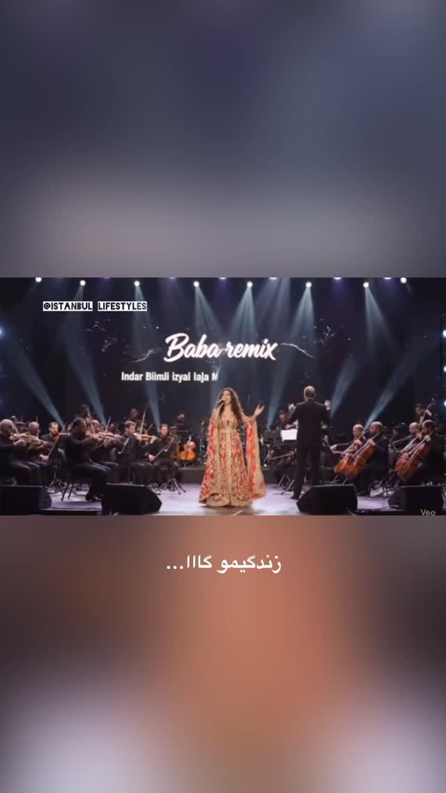 Post 9 by 🇹🇷آموزش زبان ترکی استانبولی🇹🇷 on Instagram (video)