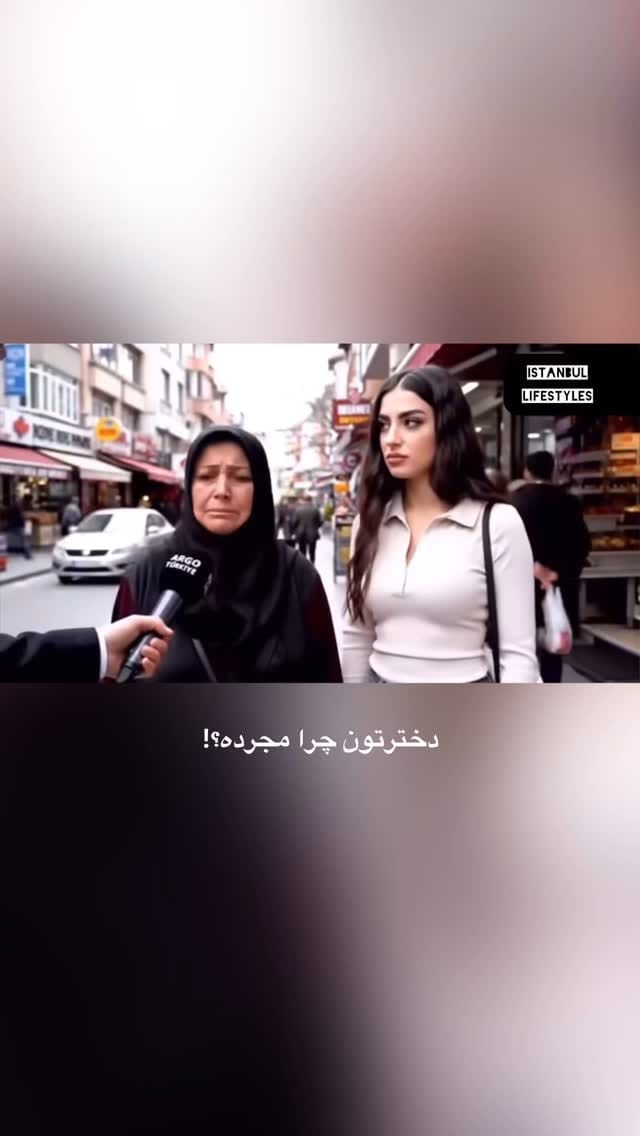 Post 10 by 🇹🇷آموزش زبان ترکی استانبولی🇹🇷 on Instagram (video)
