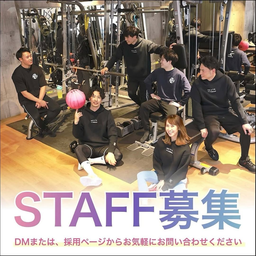 Post 3 by 小見山純一【バスケ⛹🏻‍♂️パフォーマンススペシャリスト】 on Instagram (image)