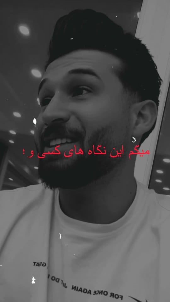 Post 9 by ادیت | دارک🖤 on Instagram (video)