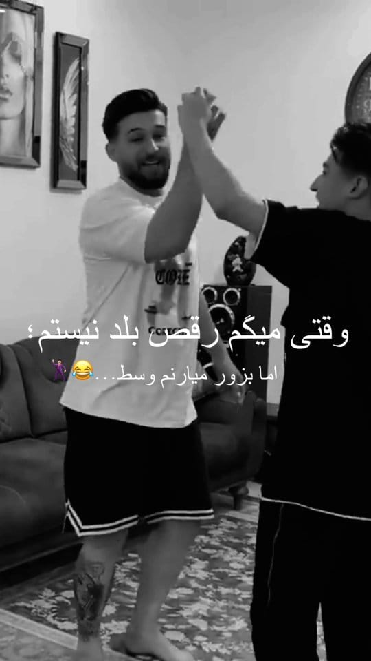 Post 10 by ادیت | دارک🖤 on Instagram (video)