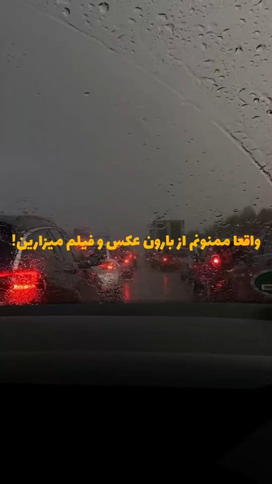 Post 6 by ادیت | دارک🖤 on Instagram (video)