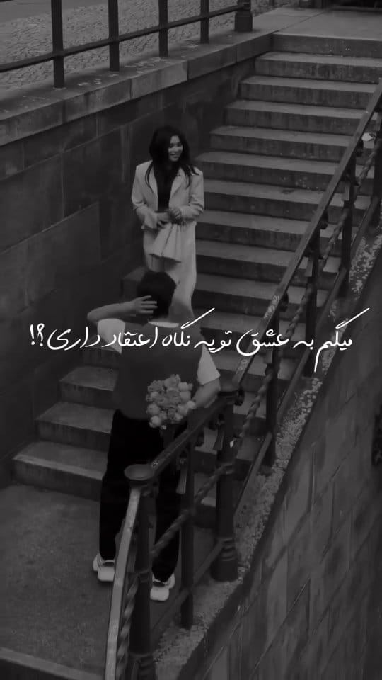 Post 7 by ادیت | دارک🖤 on Instagram (video)