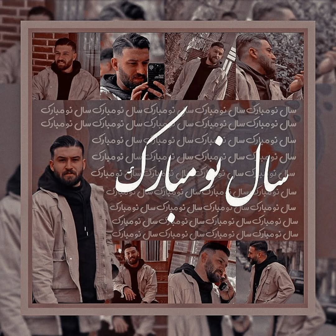 Post 3 by ادیت | دارک🖤 on Instagram (image)