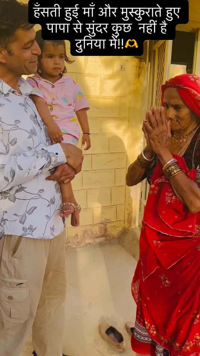 Post 5 by Ansa Jaleli on Instagram (video)
