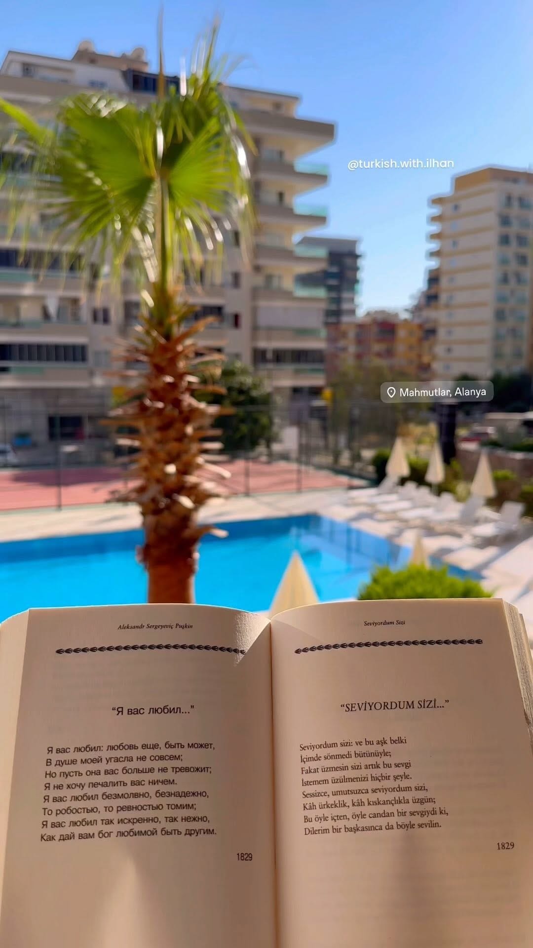 Post 9 by Турецкий Язык 🇹🇷 Аланья Турция, Alanya on Instagram (video)