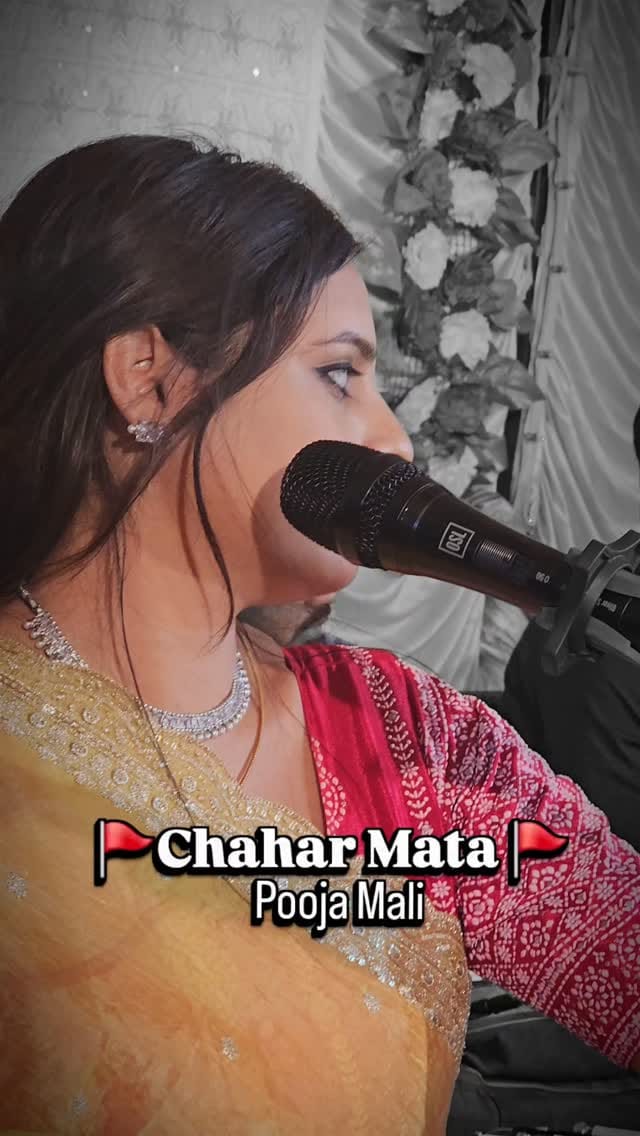 Post 5 by Pooja Mali official on Instagram (video)