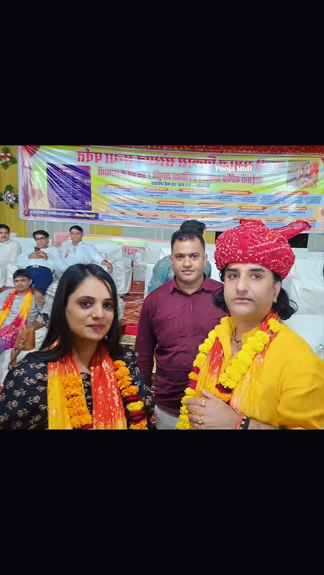 Post 9 by Pooja Mali official on Instagram (video)