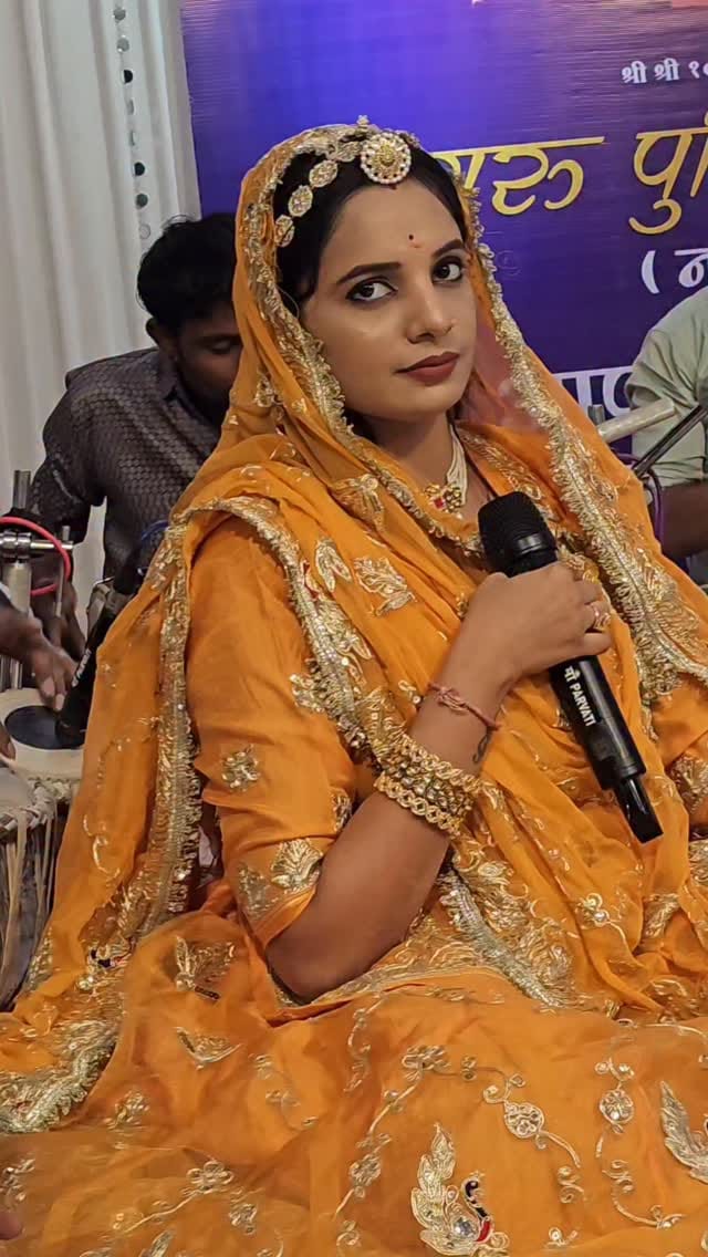 Post 2 by Pooja Mali official on Instagram (video)