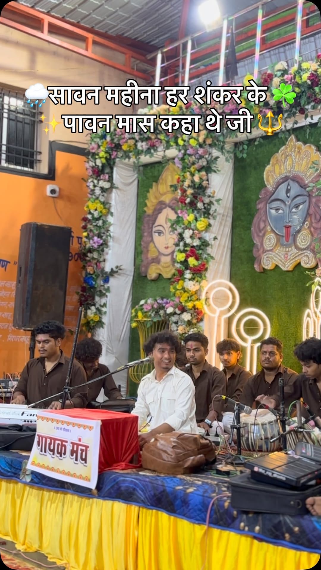 Post 3 by Hitesh Patel Keybord on Instagram (video)