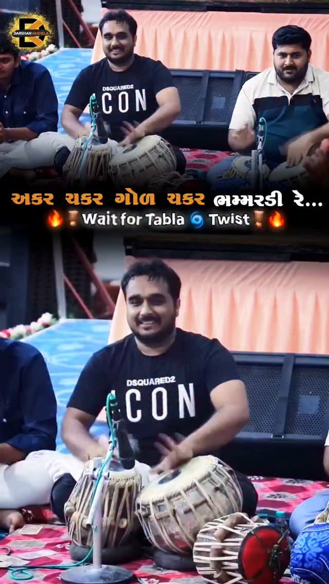 Post 9 by Darshan P Vaghela on Instagram (video)