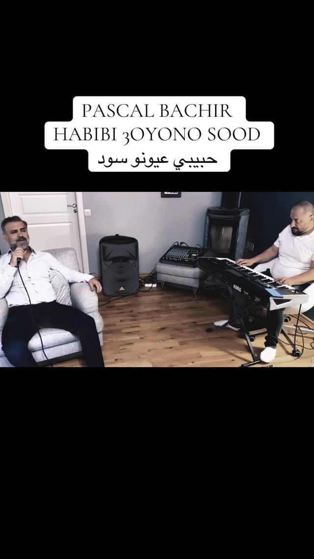 Post 3 by PASCAL BACHIR on Instagram (video)