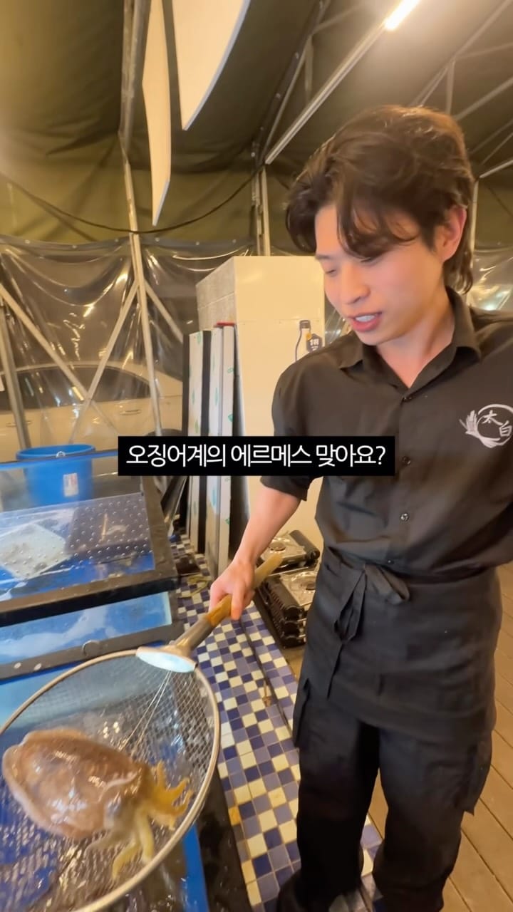 Post 9 by 맛트니스 [서울맛집 l 수원맛집 l 경기맛집] on Instagram (video)