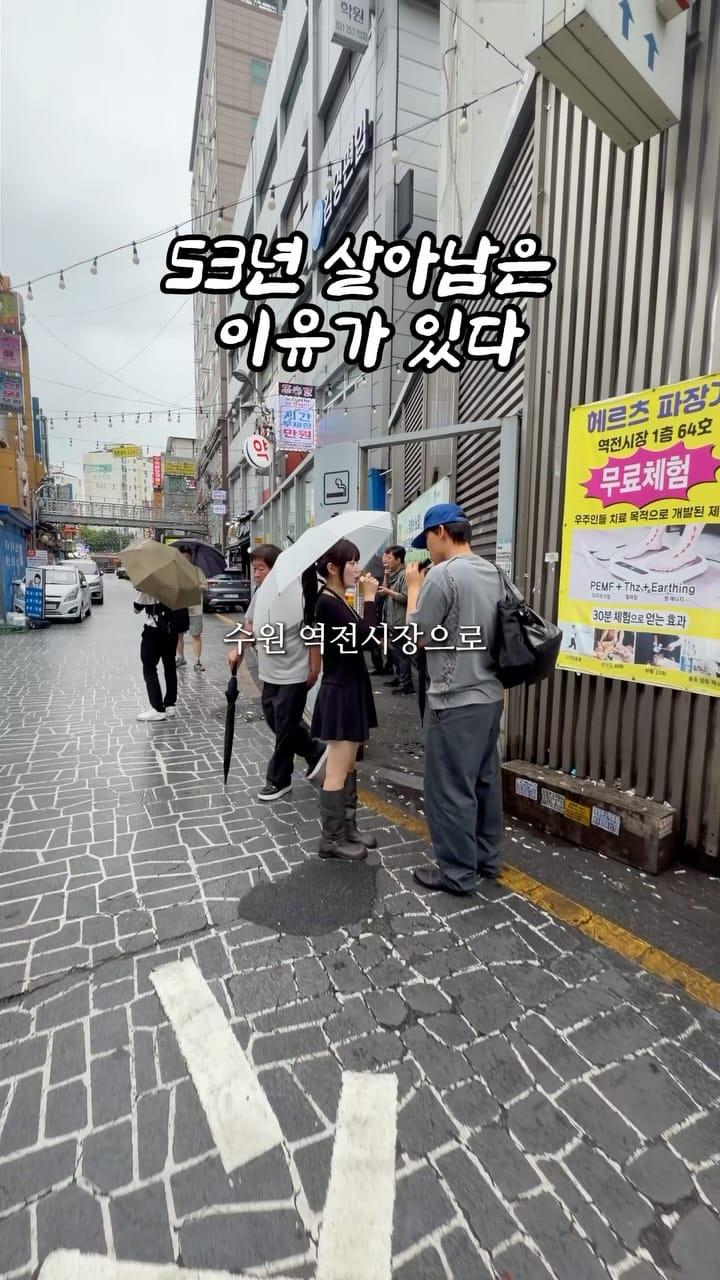 Post 8 by 맛트니스 [서울맛집 l 수원맛집 l 경기맛집] on Instagram (video)