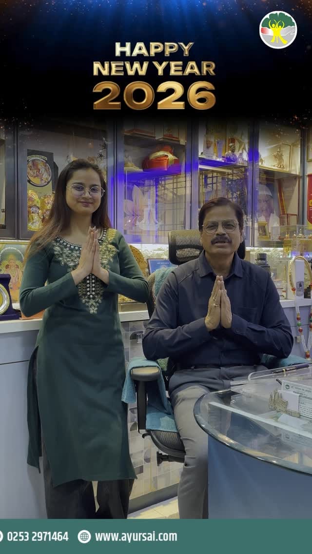 Post 8 by Dr Ramdas Avhad on Instagram (video)