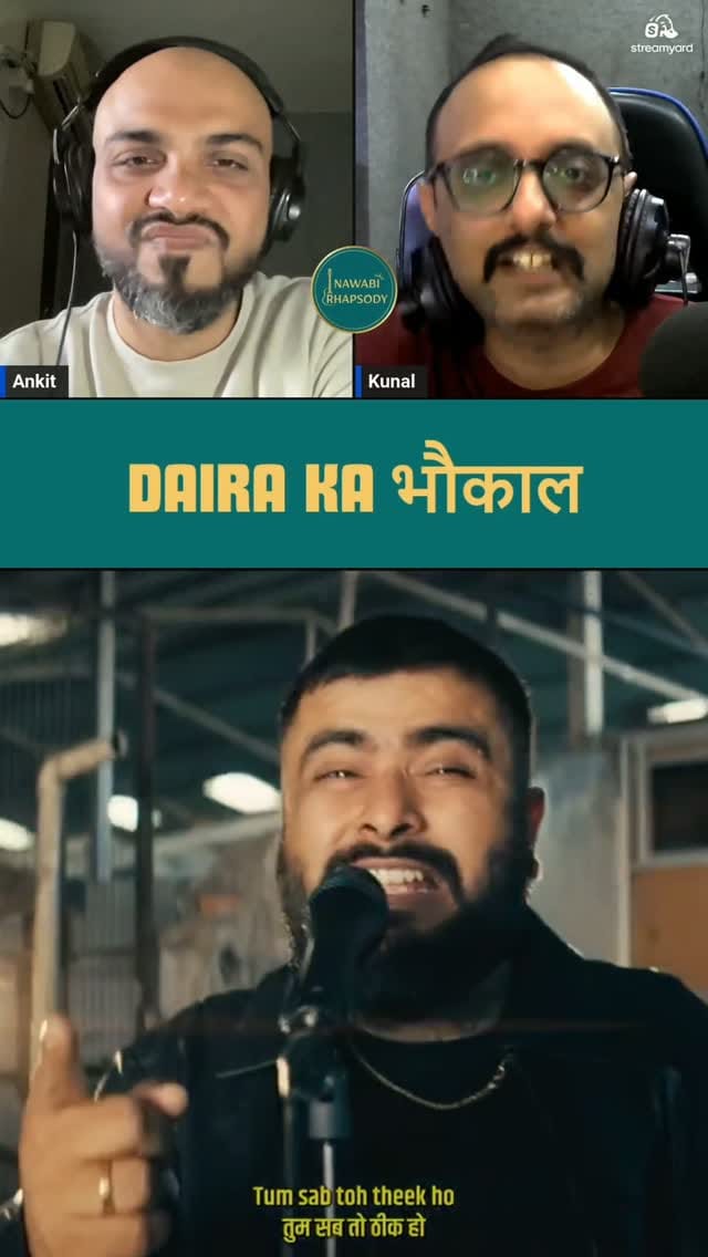 Post 3 by Daira on Instagram (video)