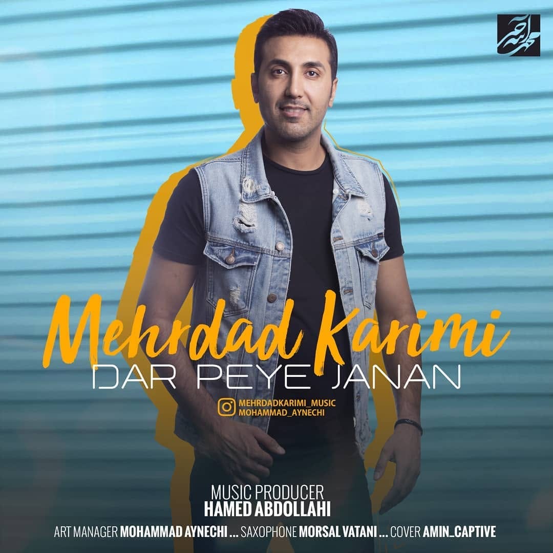 Post 2 by Mehrdad Karimi  {مهردادکریمی} on Instagram (image)