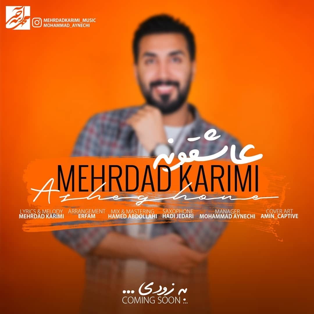 Post 7 by Mehrdad Karimi  {مهردادکریمی} on Instagram (image)