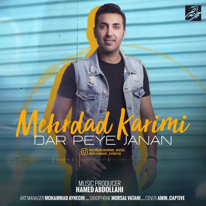 Post 1 by Mehrdad Karimi  {مهردادکریمی} on Instagram (video)