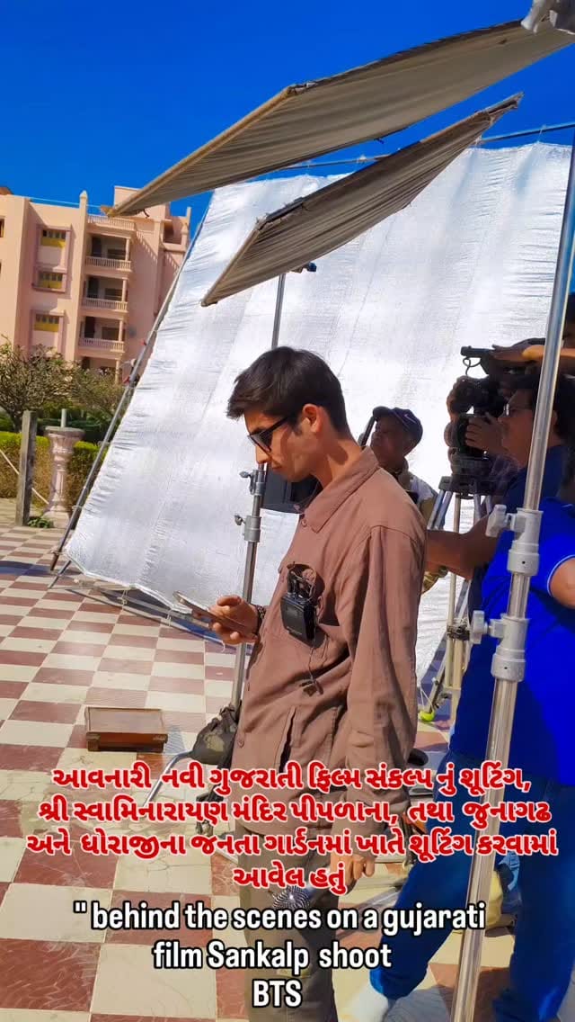 Post 8 by Dev devchandani on Instagram (video)