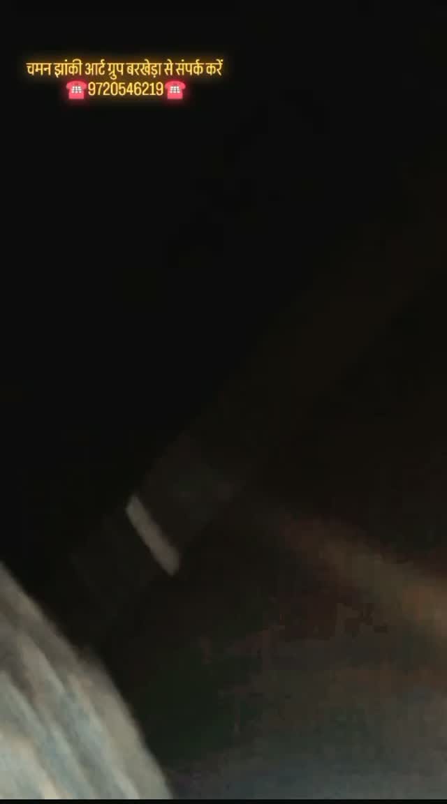Post 1 by Kukku Beby on Instagram (video)