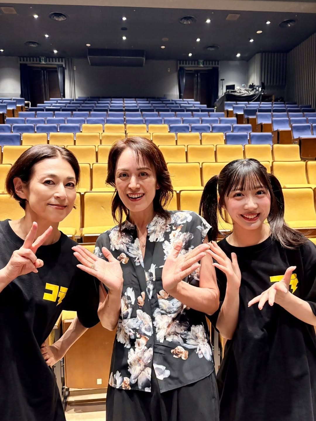 Post 1 by 蘭寿とむ/Tomu Ranju on Instagram (carousel)