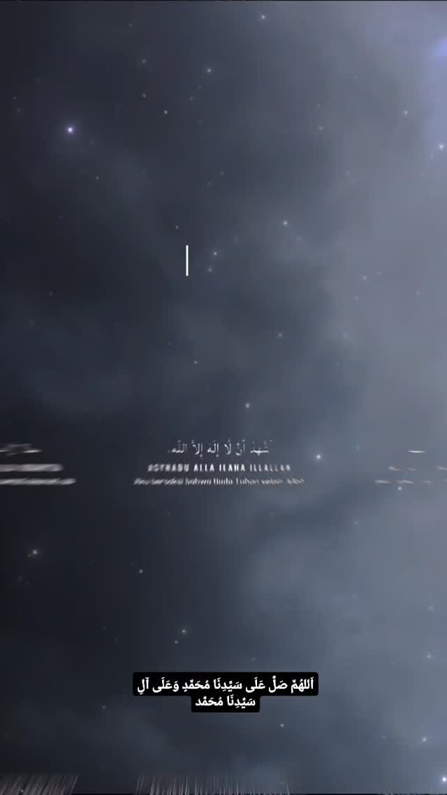 Post 6 by echo "  نور شهيرة  "🍁 on Instagram (video)